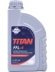Ancien bidon PENTOSIN FFL-4 boite GETRAG BMW Serie M bidon 1L