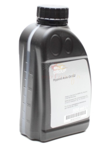 BMW Hypoid Axle Oil G2 differential oil 0.5L can